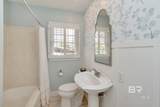 305 Springwood Drive - Photo 35