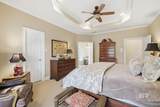 304 South Drive - Photo 20