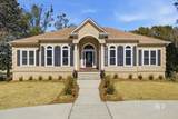 304 South Drive - Photo 42