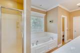 109 Pebble Court - Photo 17
