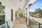 5307 Florida Avenue - Photo 6