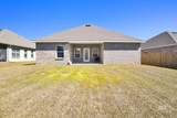1709 Grouse Street - Photo 31