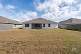 7045 Abigail Street - Photo 2