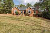 7651 Tara Boulevard - Photo 1