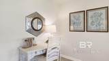 14682 Tealwood Lane - Photo 2