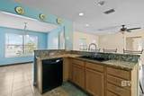 232 Harrison Circle - Photo 23