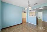 232 Harrison Circle - Photo 29