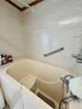 44 Ridge Road - Photo 7