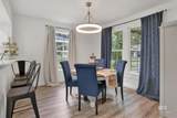 160 Westwood Street - Photo 14