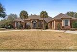 705 Village Drive - Photo 2