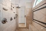 705 Village Drive - Photo 33