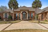 705 Village Drive - Photo 6