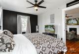 1300 Illinois Street - Photo 13
