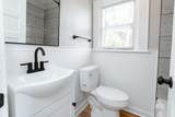 1300 Illinois Street - Photo 18