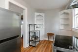 1300 Illinois Street - Photo 8