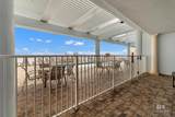527 Beach Boulevard - Photo 18