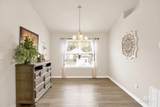 13541 Chartres Street - Photo 10