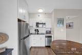 375 Plantation Road - Photo 15