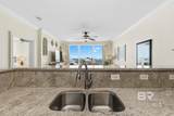 453 Dune Drive - Photo 5