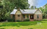 10624 Pecan Drive - Photo 1