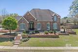 126 Pinnacle Court - Photo 2