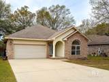 7332 Raintree Lane - Photo 3