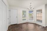 7315 Bridgewood Court - Photo 11