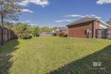 7315 Bridgewood Court - Photo 26