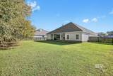 396 Nandina Loop - Photo 48
