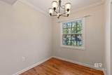 214 Upham Street - Photo 17