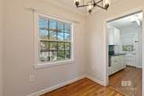 214 Upham Street - Photo 18