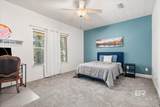 300 Clubhouse Drive - Photo 15