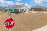 11563 Agora Drive - Photo 43