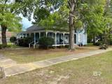300 Mcmillan Avenue - Photo 4