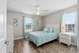 6194 St Hwy 59 - Photo 17