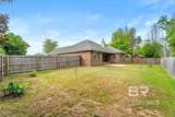 316 Blackfriars Street - Photo 27