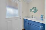 30758 Pine Street - Photo 12