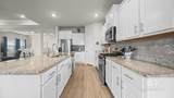 394 Apollo Avenue - Photo 17
