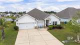394 Apollo Avenue - Photo 4