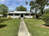 402 Myrtle Avenue - Photo 1