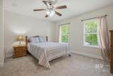 6090 Cobblestone Court - Photo 14