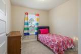 6090 Cobblestone Court - Photo 17