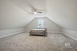 6090 Cobblestone Court - Photo 18