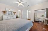 512 Lake Forest Boulevard - Photo 22