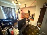 4163 First Avenue - Photo 7