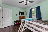207 Mitchell Avenue - Photo 18