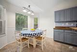 2037 Milton Court - Photo 27