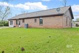 1500 Cedar Street - Photo 57