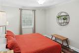 125 East 22nd Avenue - Photo 13