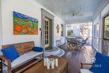 156 White Avenue - Photo 8